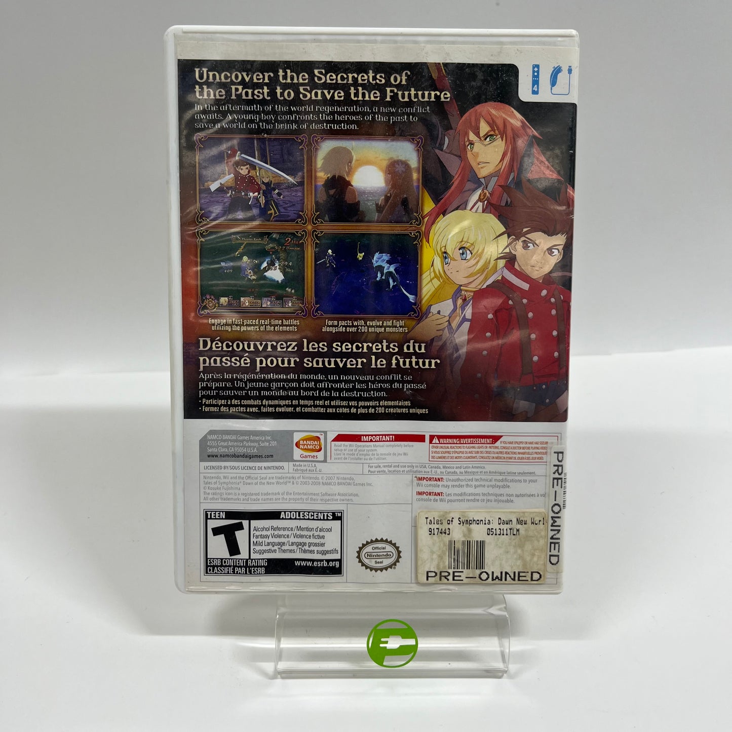 Tales of Symphonia Dawn of the New World (Nintendo Wii, 2008)