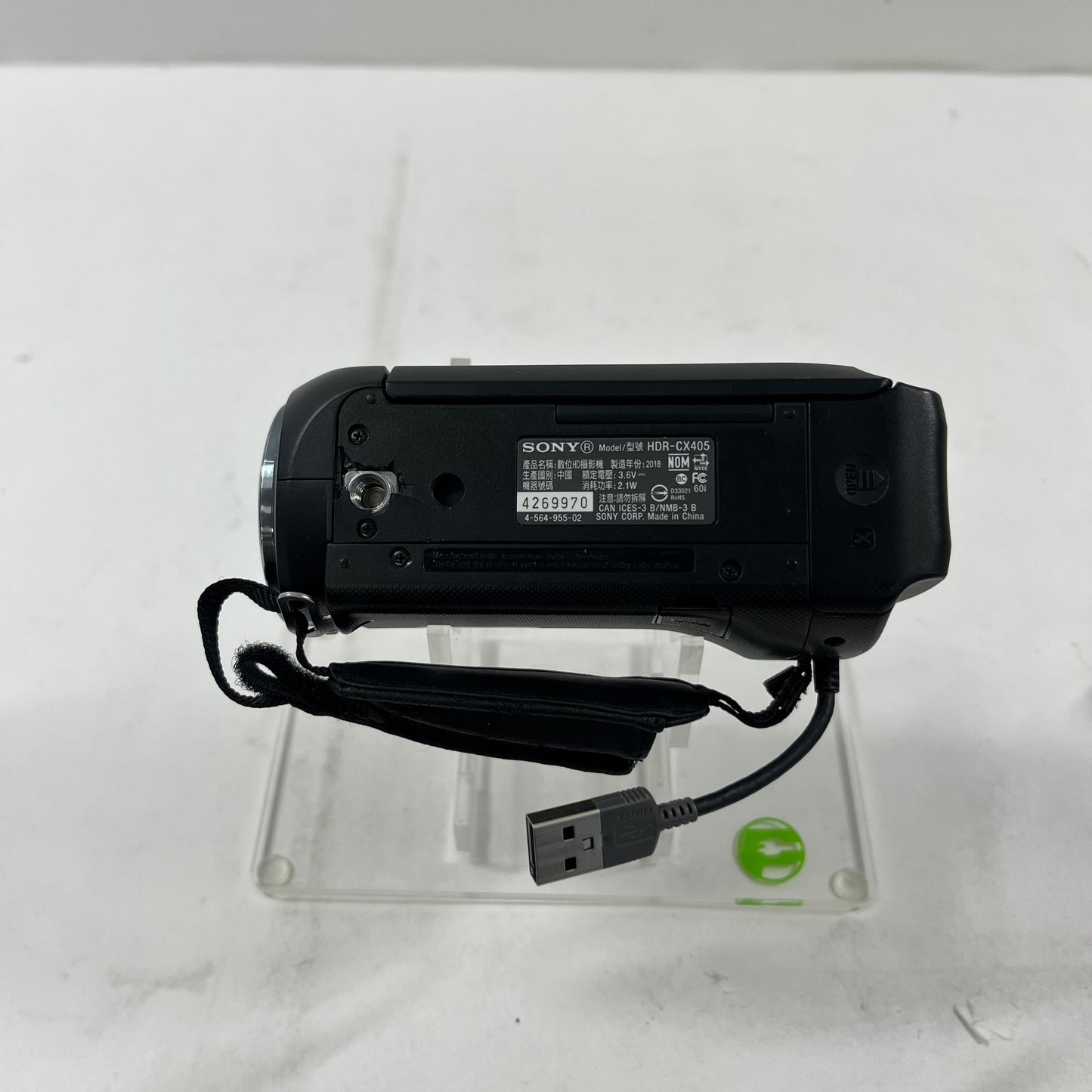 Sony Handycam Digital HD Video Camera Recorder HDR-CX405