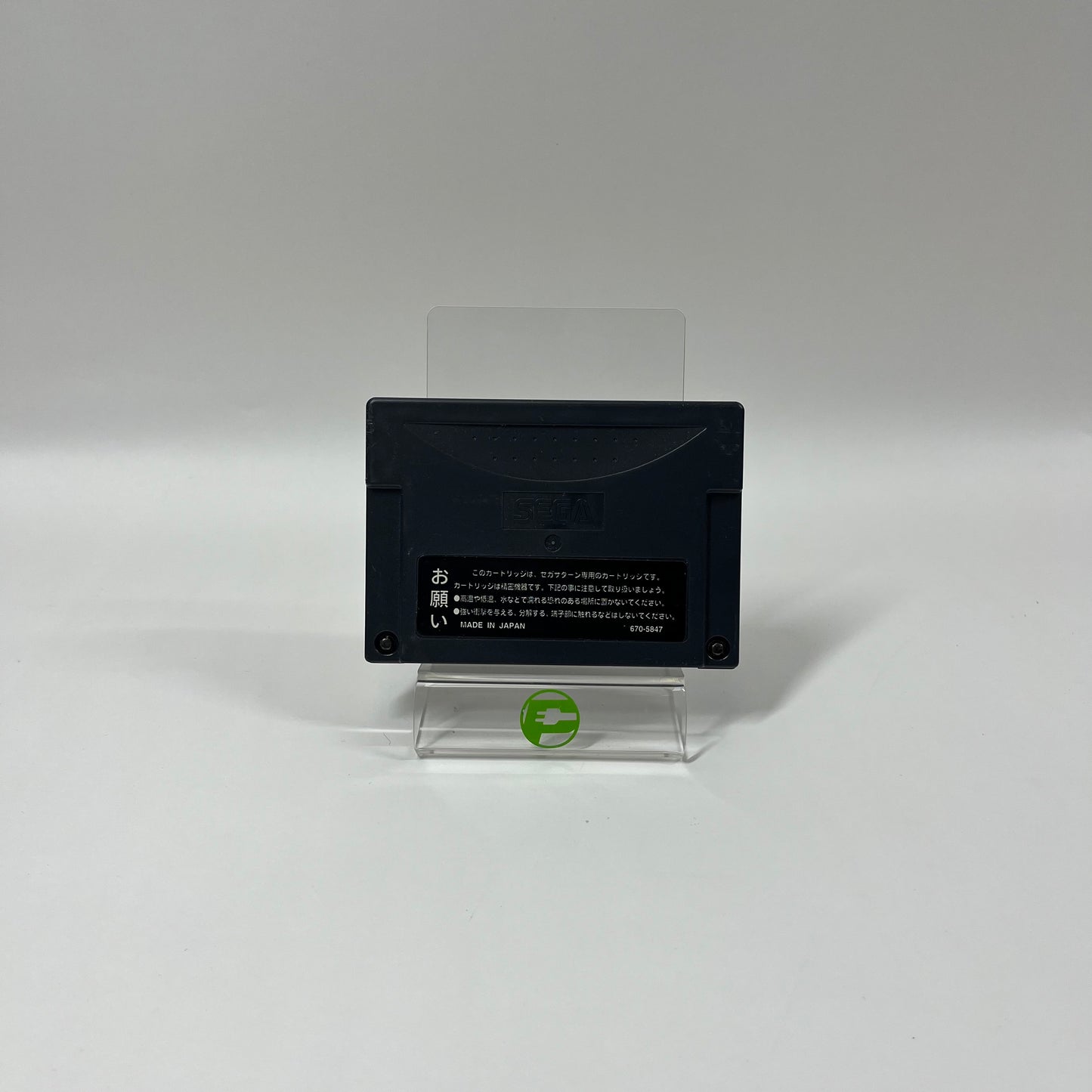 Real Bout Fatal Fury Special [RAM Cart] (Sega Saturn, NaN) JP