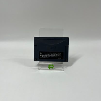 Real Bout Fatal Fury Special [RAM Cart] (Sega Saturn, NaN) JP