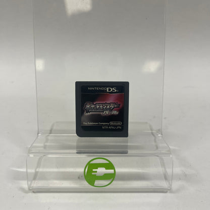 Pokemon Pearl (Nintendo DS, NaN) JP