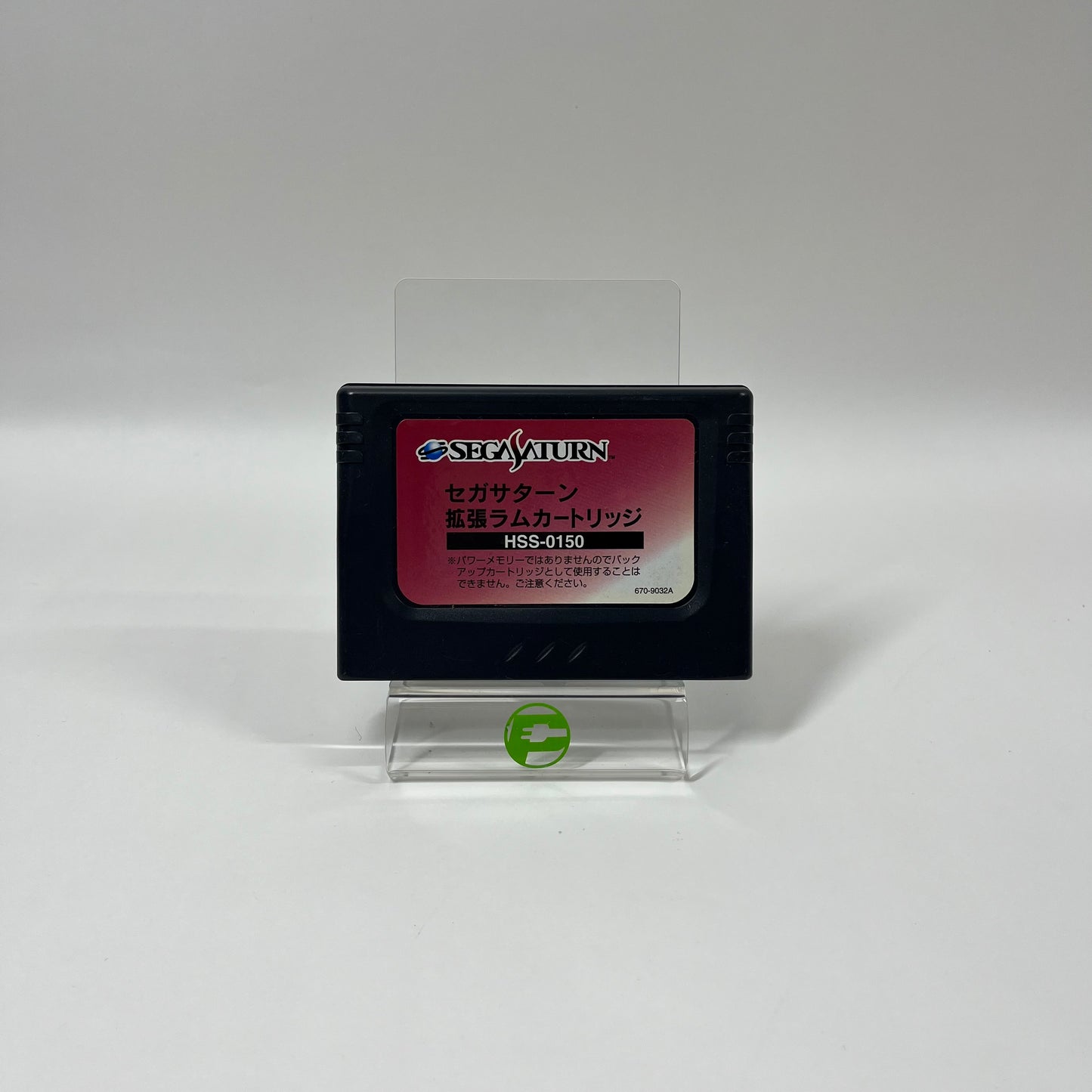 Real Bout Fatal Fury Special [RAM Cart] (Sega Saturn, NaN) JP