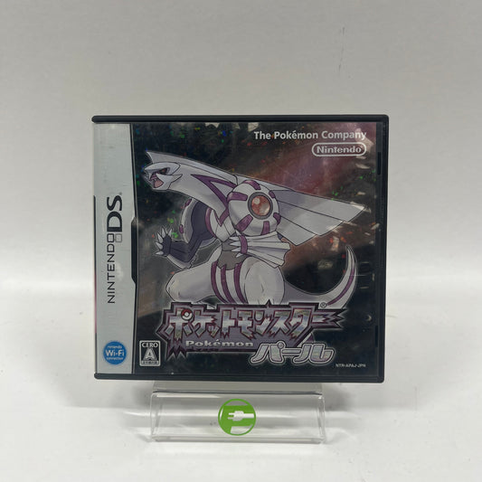 Pokemon Pearl (Nintendo DS, NaN) JP