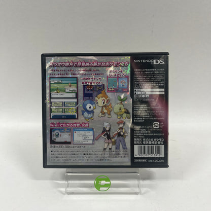 Pokemon Pearl (Nintendo DS, NaN) JP
