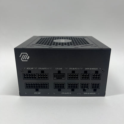 MSI MAG A850GL PCIE5 Power Supply